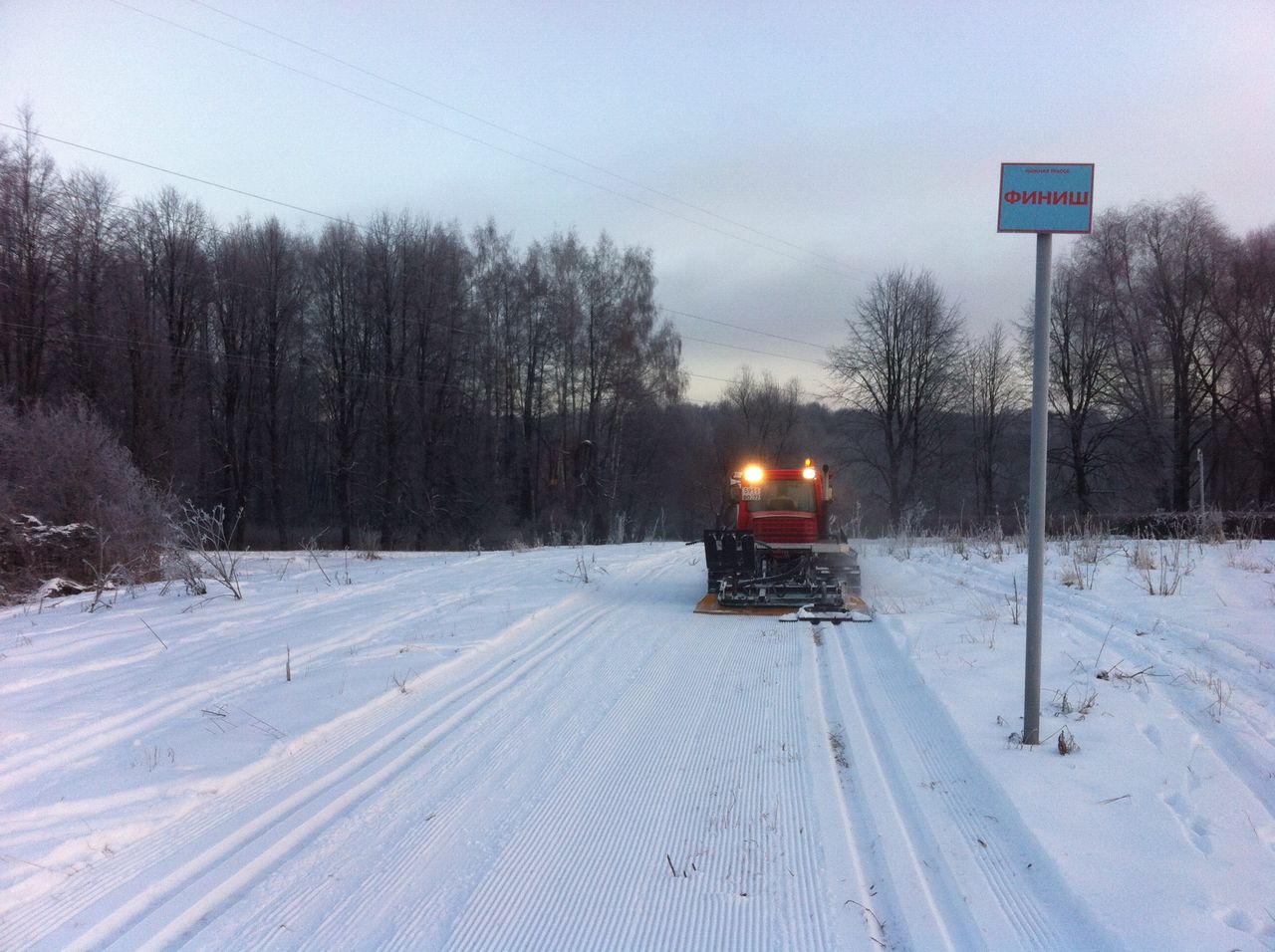 Измайловский парк лыжная тропа